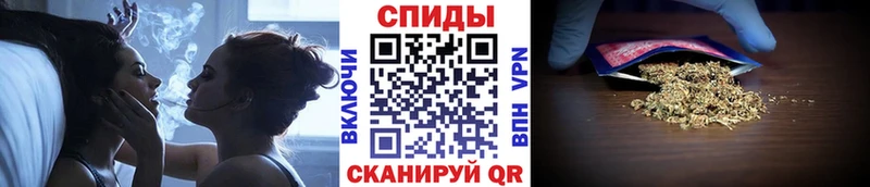 Бутират GHB  kraken как зайти  Сланцы 