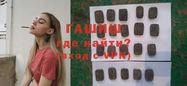 каннабис Гусь-Хрустальный