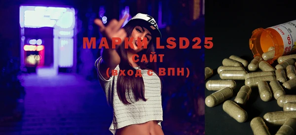 марихуана Гусев