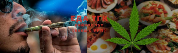 стаф Сосновый Бор