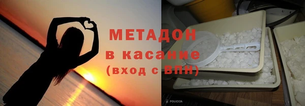 mdpv Дмитриев