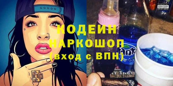 каннабис Гусь-Хрустальный
