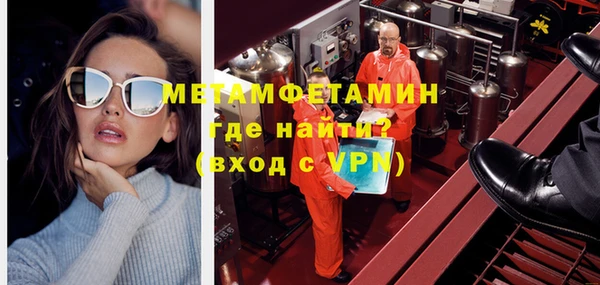каннабис Гусь-Хрустальный