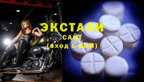 каннабис Гусь-Хрустальный