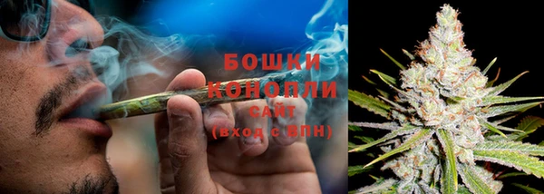 каннабис Гусь-Хрустальный