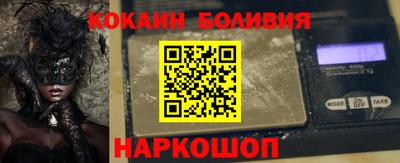 наркотики Канаш