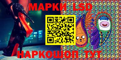 наркотики Канаш
