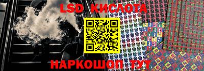 кокаин Камышлов