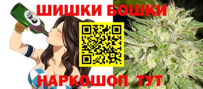 наркотики Канаш
