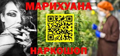 наркотики Канаш