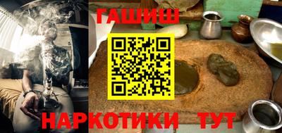 наркотики Канаш