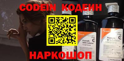 прущие крисы Коммунар