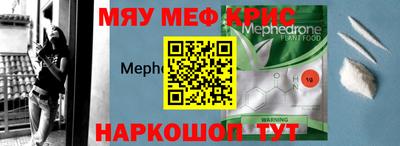 наркотики Канаш
