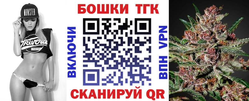 Марихуана ГИДРОПОН  Сланцы 